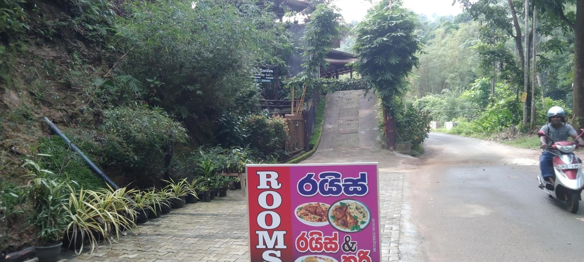 Kanneliya Eco Garden Hotel Koralegama Exterior photo